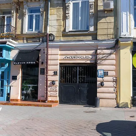 Krovat Na Deribasovskoy 오데사